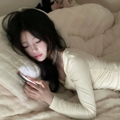 婚前的秘密